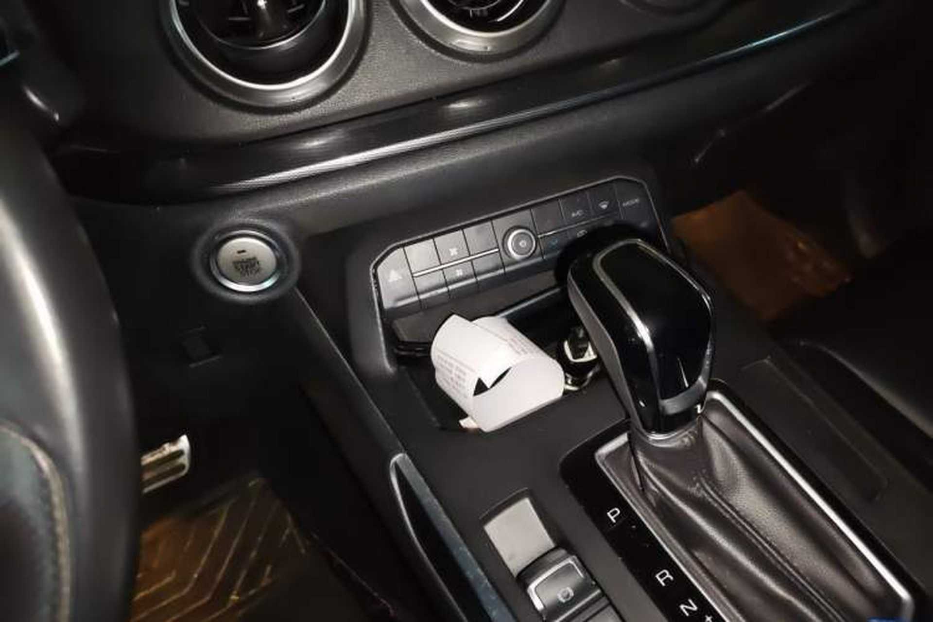 Used Wey VV5 2017 2.0T Ultra-Luxury Version Vehicle Key