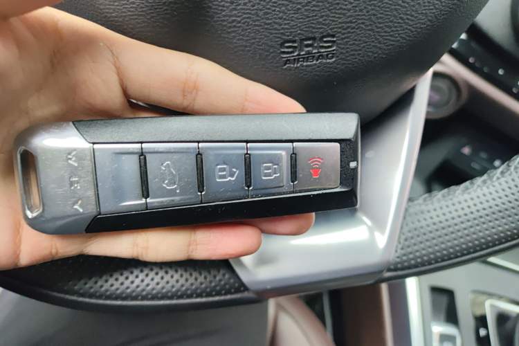 Used Wey VV5 2017 2.0T Ultra-Luxury Version Vehicle Key