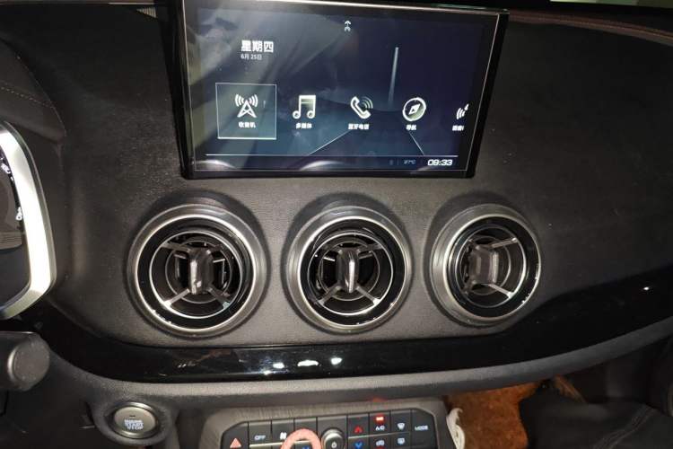 Used Wey VV5 2017 2.0T Ultra-Luxury Version Audio And AC Panel