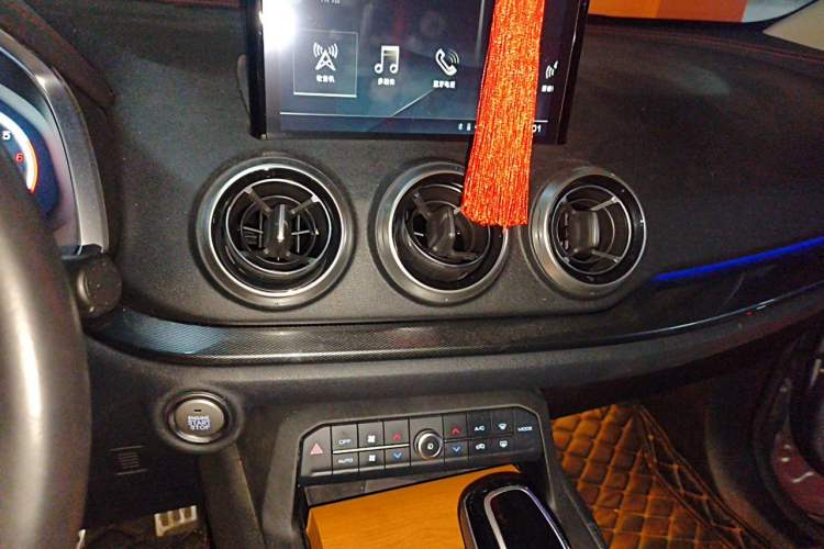Used Wey VV5 2017 2.0T Flagship Edition Audio And AC Panel