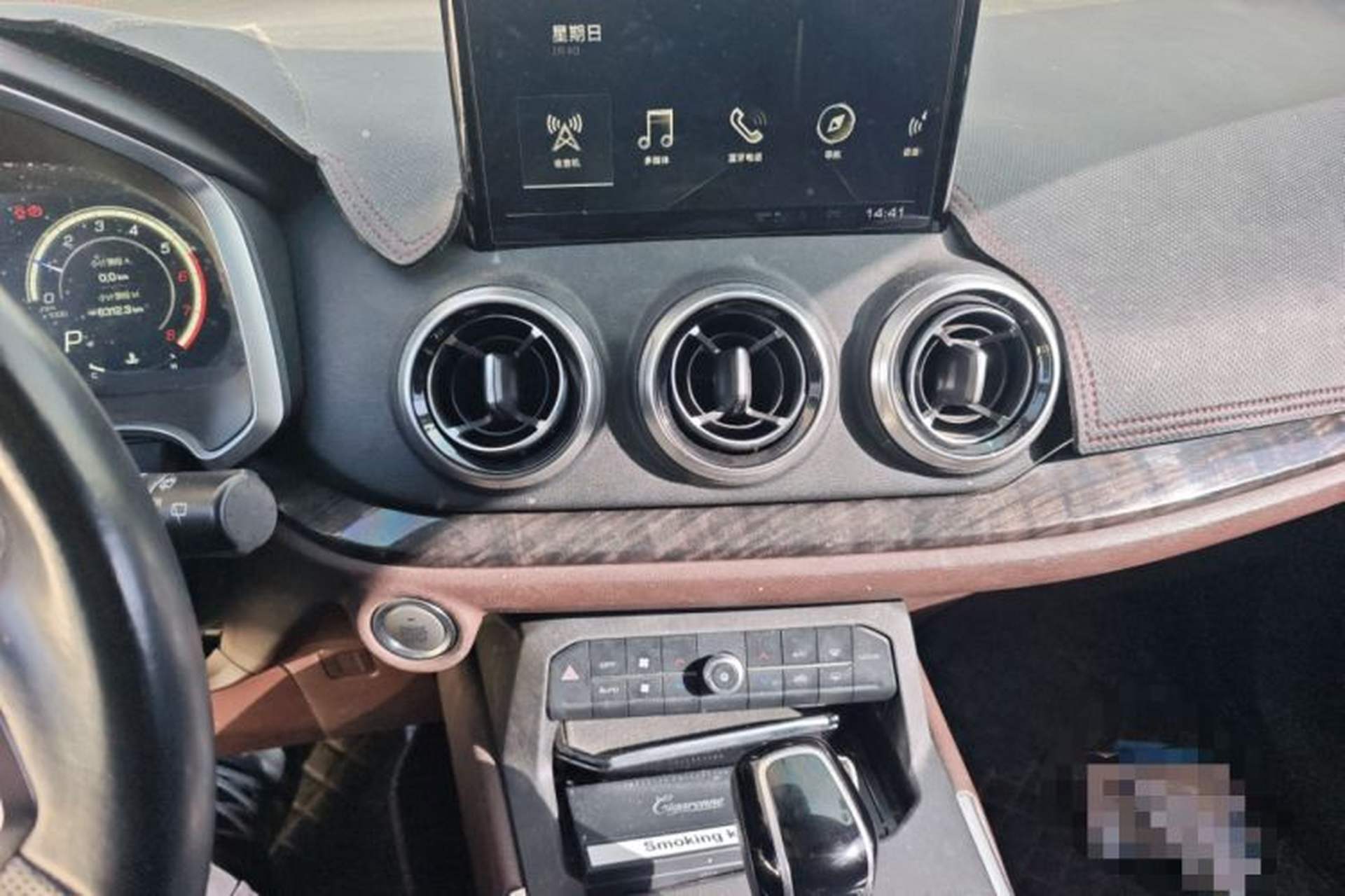 Used Wey VV5 2017 2.0T Flagship Edition Audio And AC Panel