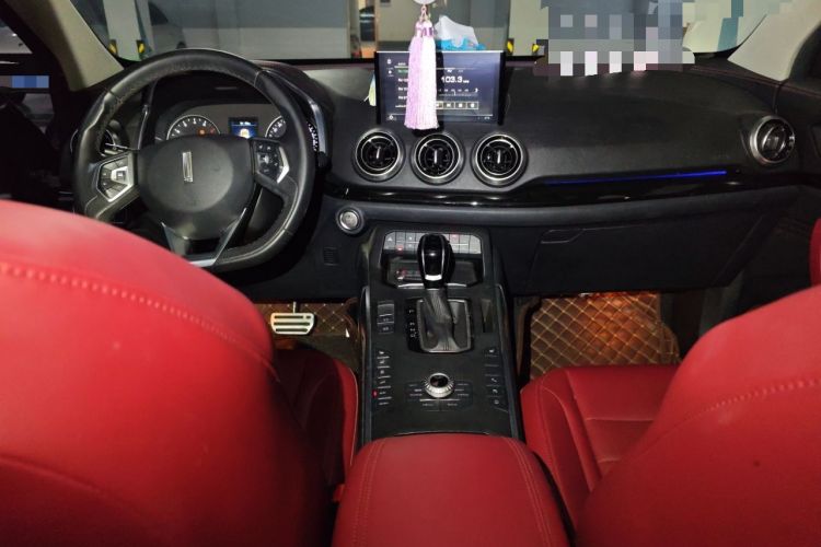 Used Wey VV5 2017 2.0T Ultra-Luxury Version Center Console