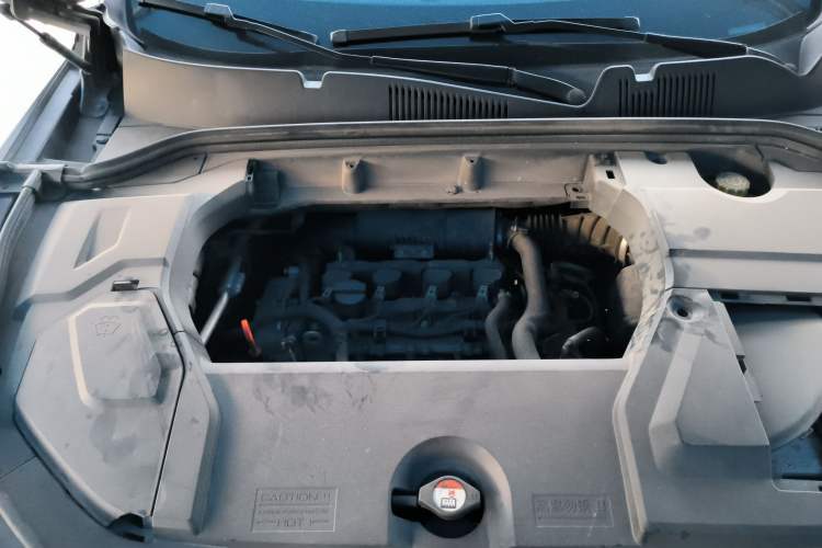Used Wey VV5 2017 2.0T Ultra-Luxury Version Engine Bay