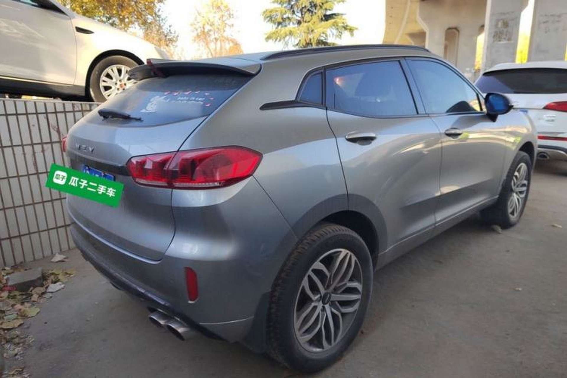 Used Wey VV5 2017 2.0T Ultra-Luxury Version Exterior 5