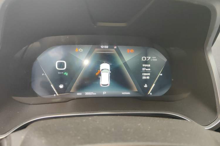 Used Wey VV5 2017 2.0T Flagship Edition Instrument Cluster
