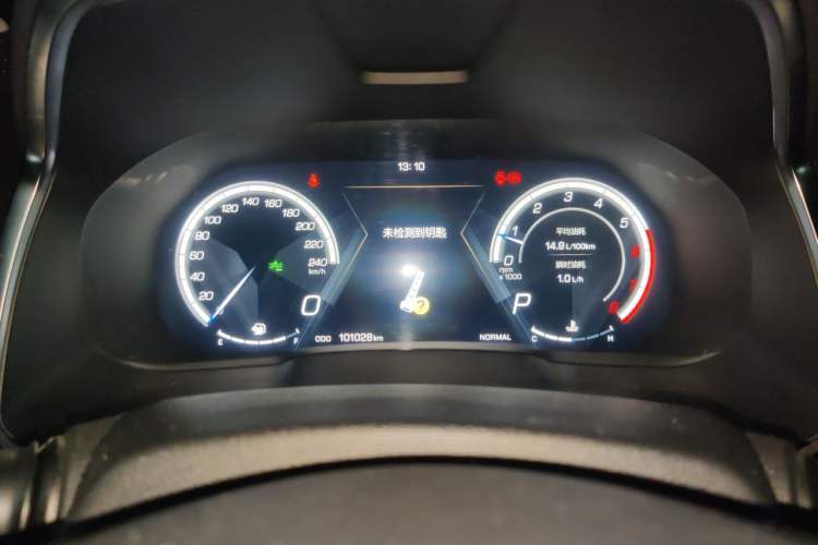 Used Wey VV5 2017 2.0T Flagship Edition Instrument Cluster