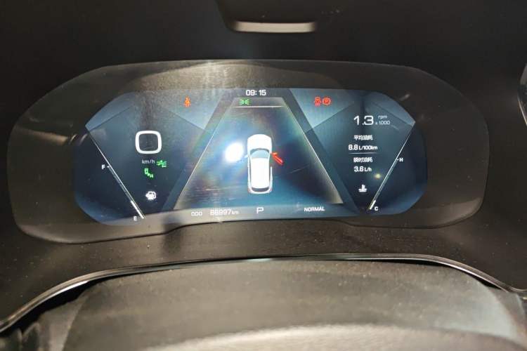 Used Wey VV5 2017 2.0T Flagship Edition Instrument Cluster