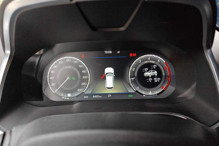 Used Wey VV5 2017 2.0T Flagship Edition Instrument Cluster