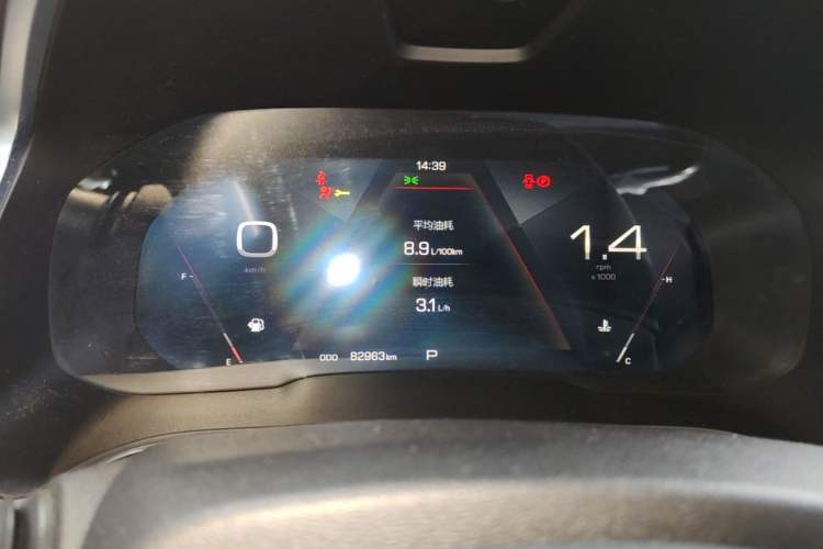 Used Wey VV5 2017 2.0T Flagship Edition Instrument Cluster