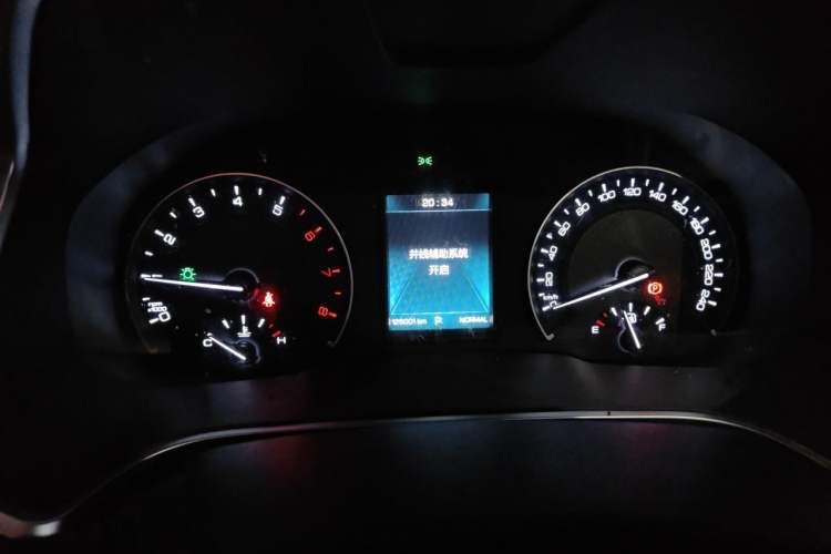 Used Wey VV5 2017 2.0T Ultra-Luxury Version Instrument Cluster
