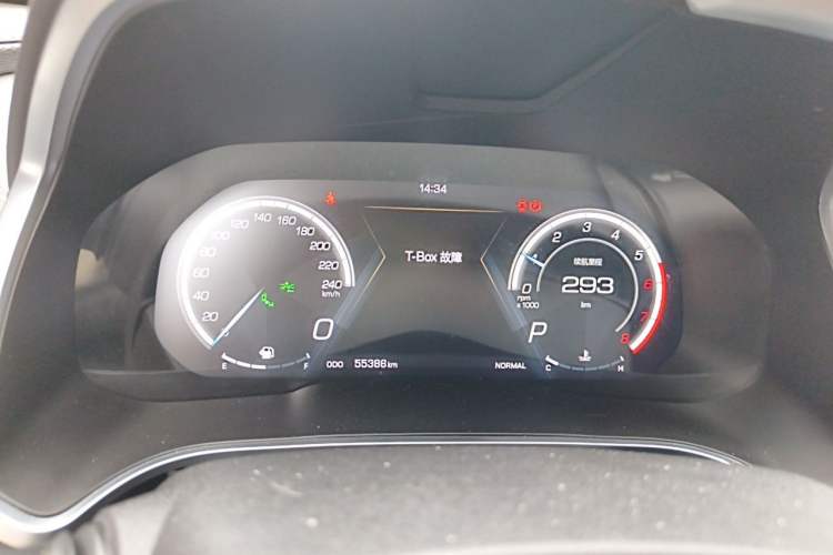 Used Wey VV5 2017 2.0T Flagship Edition Instrument Cluster