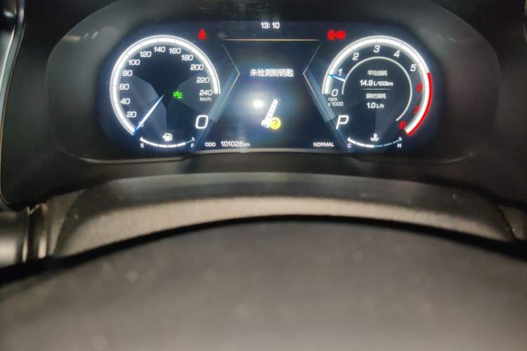 Used Wey VV5 2017 2.0T Flagship Edition Odometer Close Up