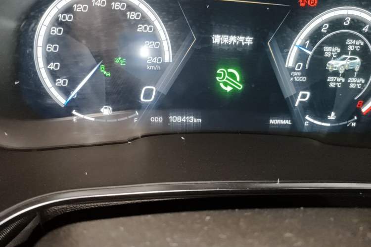 Used Wey VV5 2017 2.0T Flagship Edition Odometer Close Up