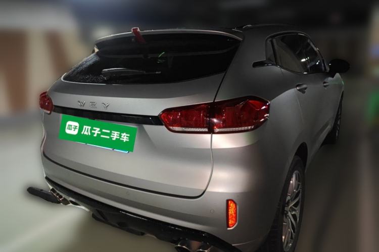 Used Wey VV5 2017 2.0T Ultra-Luxury Version Rear Right 45 Deg
