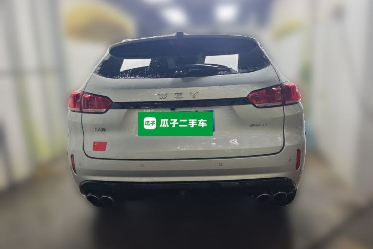 Used Wey VV5 2017 2.0T Flagship Edition Rear