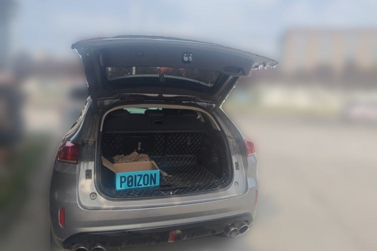 Used Wey VV5 2017 2.0T Flagship Edition Trunk