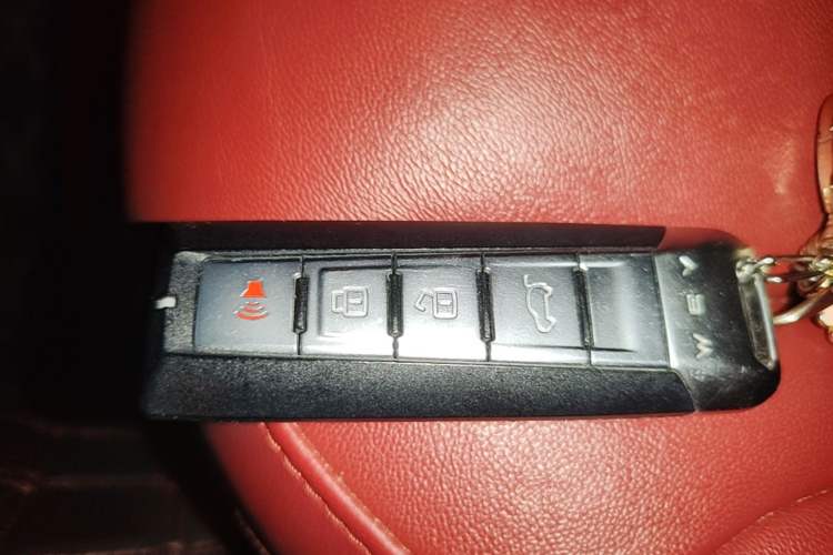 Used Wey VV5 2017 2.0T Flagship Edition Vehicle Key