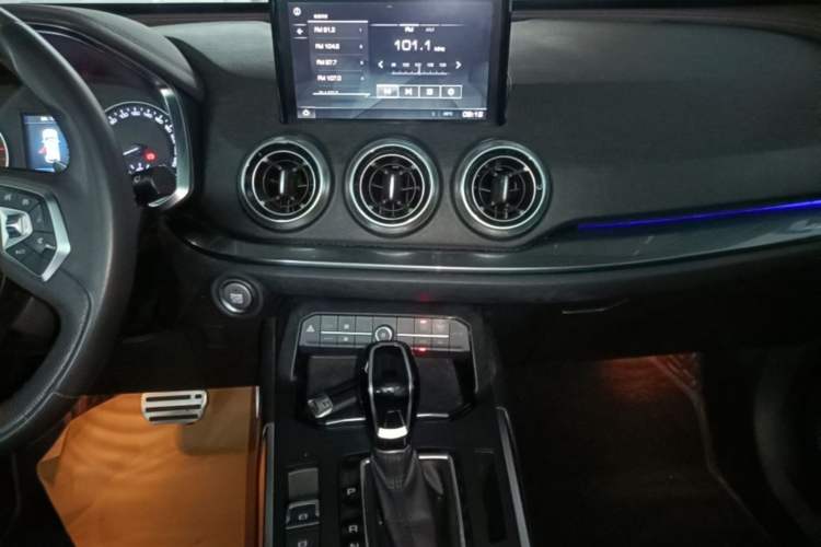 Used Wey VV5 2017 2.0T Ultra-Luxury Version Audio And AC Panel