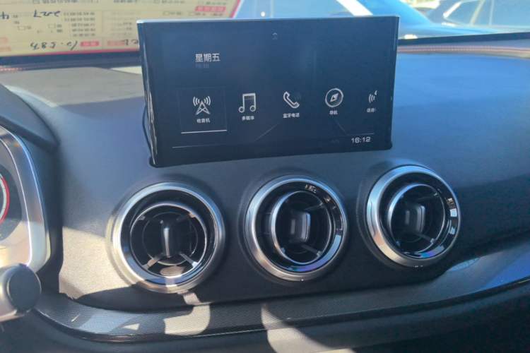 Used Wey VV5 2017 2.0T Flagship Edition Audio And AC Panel