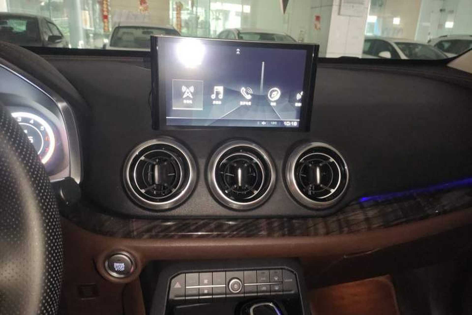 Used Wey VV5 2017 2.0T Flagship Edition Audio And AC Panel