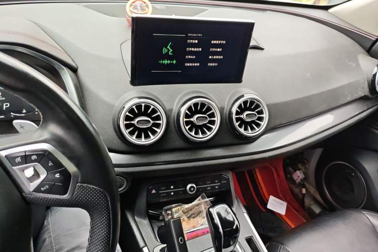 Used Wey VV5 2017 2.0T Flagship Edition Audio And AC Panel