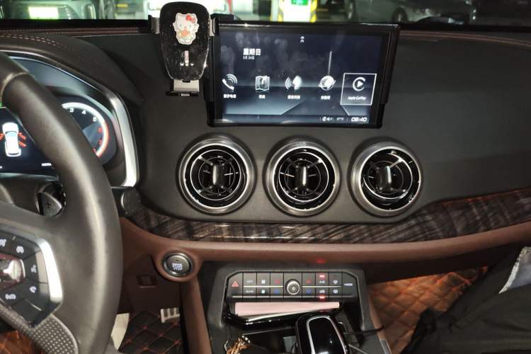 Used Wey VV5 2017 2.0T Flagship Edition Audio And AC Panel