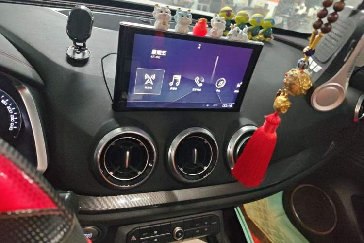 Used Wey VV5 2017 2.0T Ultra-Luxury Version Audio And AC Panel