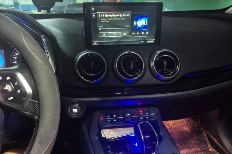 Used Wey VV5 2017 2.0T Ultra-Luxury Version Audio And AC Panel