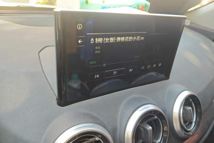Used Wey VV5 2017 2.0T Ultra-Luxury Version Audio And AC Panel