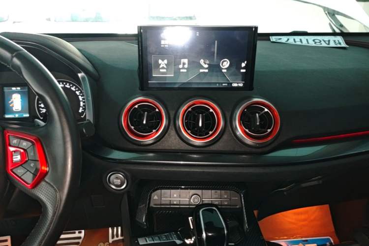 Used Wey VV5 2017 2.0T Ultra-Luxury Version Audio And AC Panel