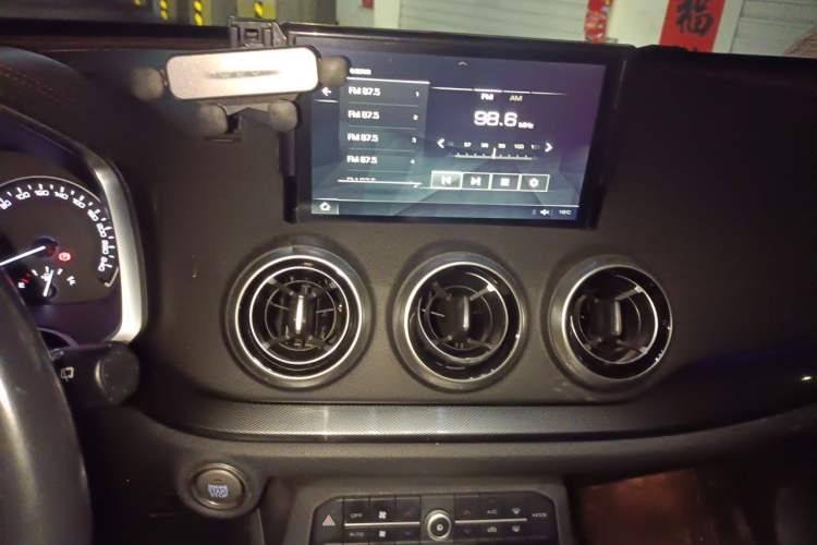 Used Wey VV5 2017 2.0T Ultra-Luxury Version Audio And AC Panel