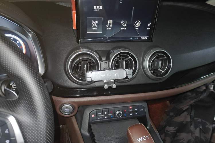 Used Wey VV5 2017 2.0T Flagship Edition Audio And AC Panel