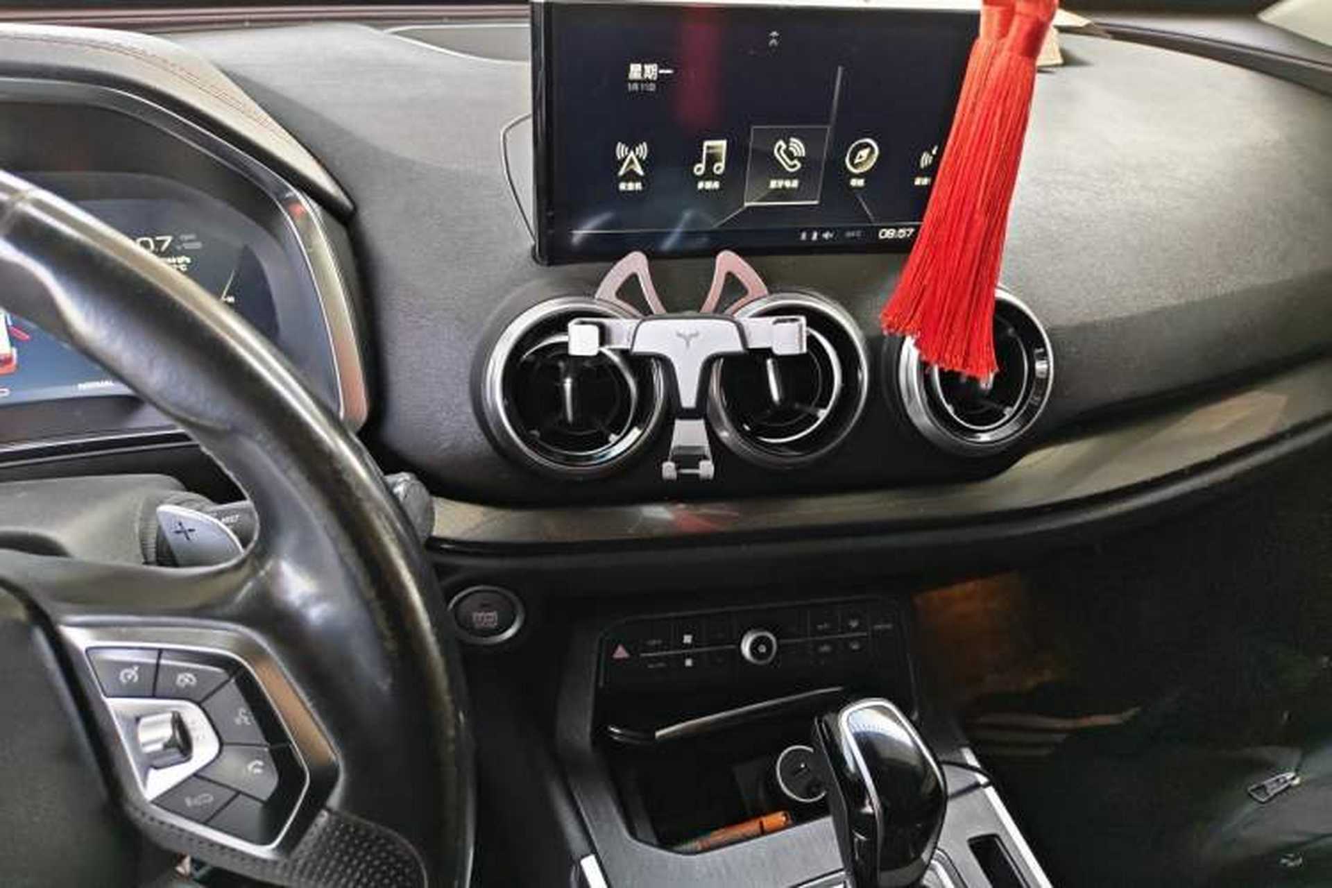 Used Wey VV5 2017 2.0T Flagship Edition Audio And AC Panel