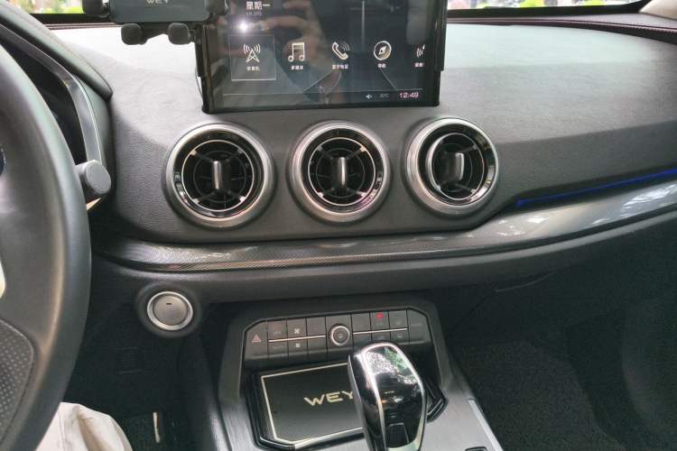 Used Wey VV5 2017 2.0T Flagship Edition Audio And AC Panel