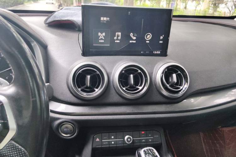 Used Wey VV5 2017 2.0T Ultra-Luxury Version Audio And AC Panel