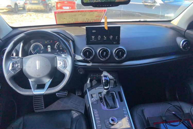 Used Wey VV5 2017 2.0T Flagship Edition Center Console