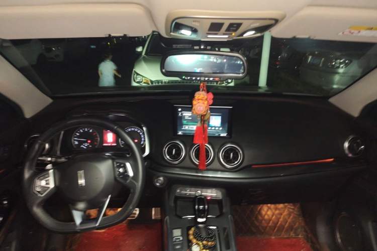 Used Wey VV5 2017 2.0T Ultra-Luxury Version Center Console