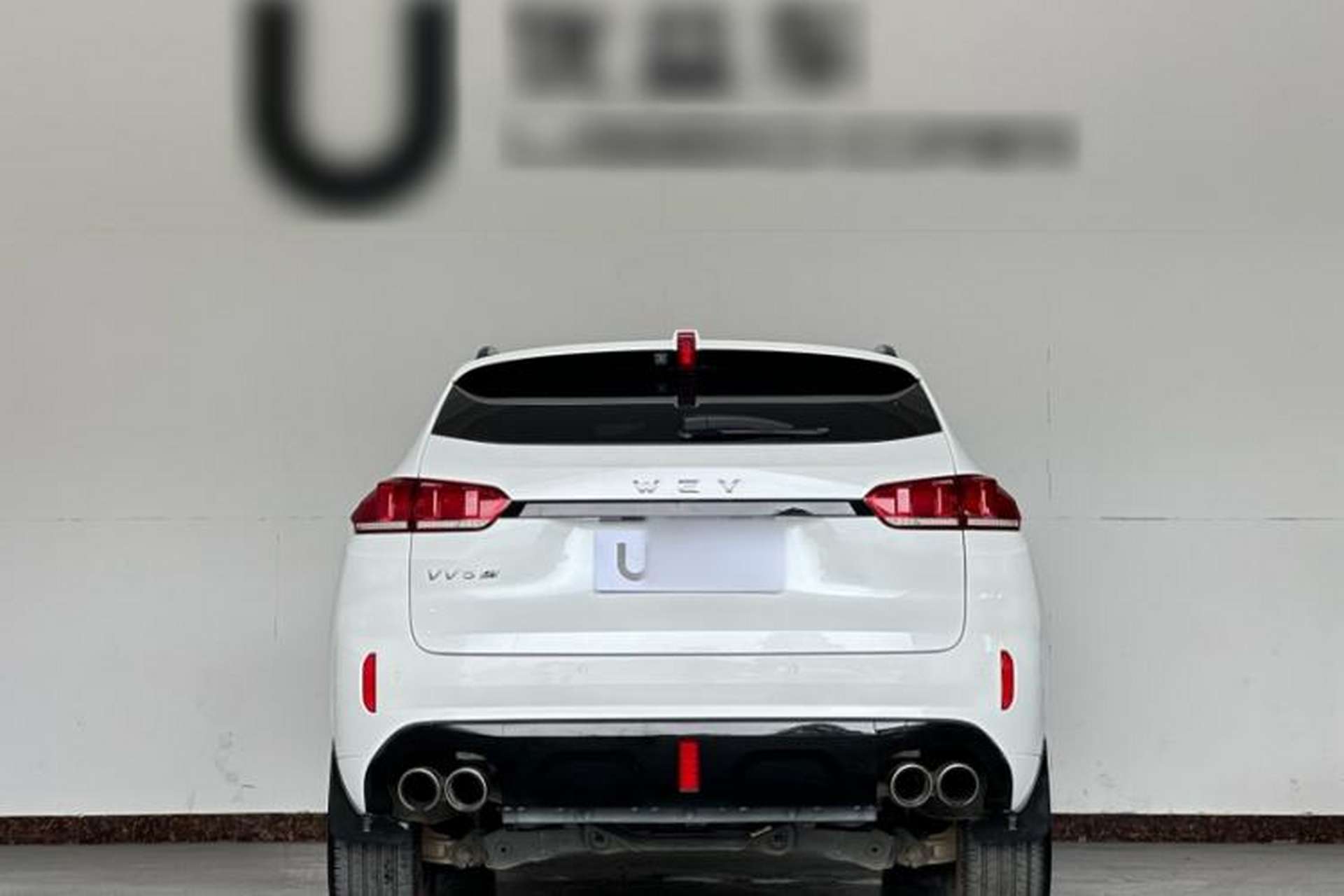 Used Wey VV5 2017 2.0T Ultra-Luxury Version Exterior 4