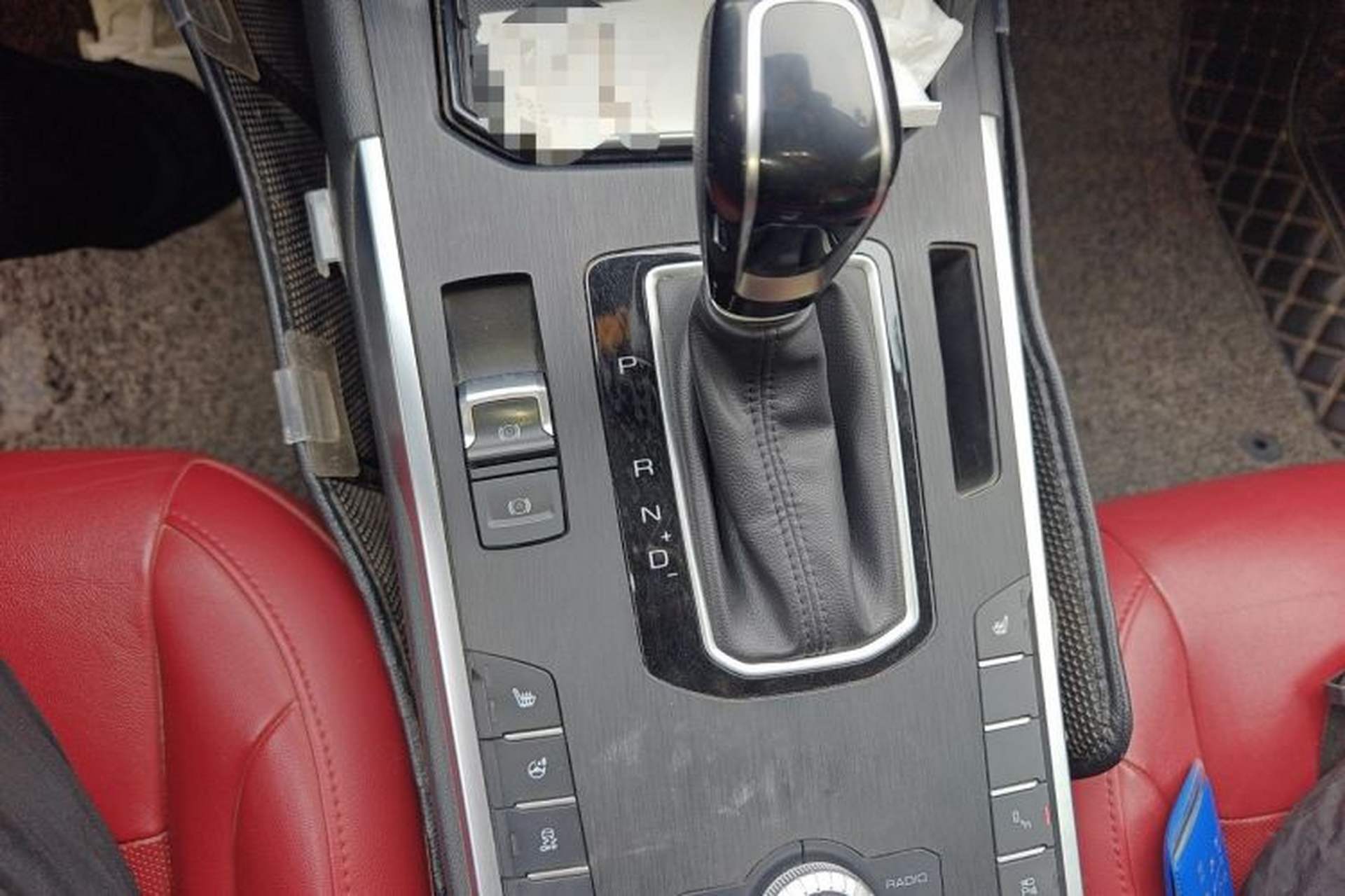 Used Wey VV5 2017 2.0T Ultra-Luxury Version Gear Lever