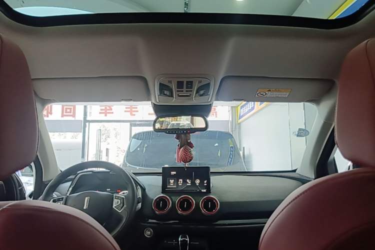 Used Wey VV5 2017 2.0T Flagship Edition Headliner
