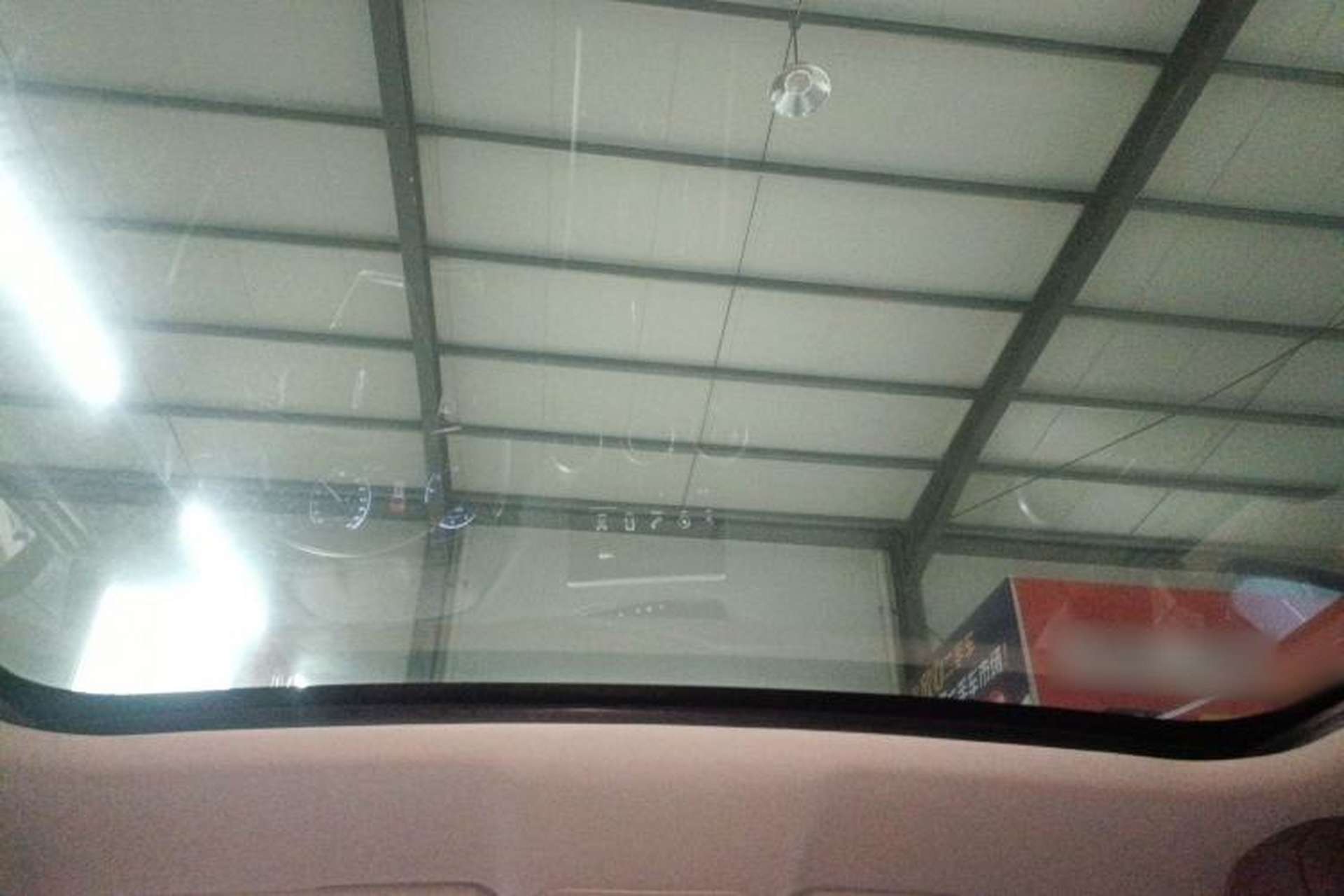 Used Wey VV5 2017 2.0T Flagship Edition Headliner