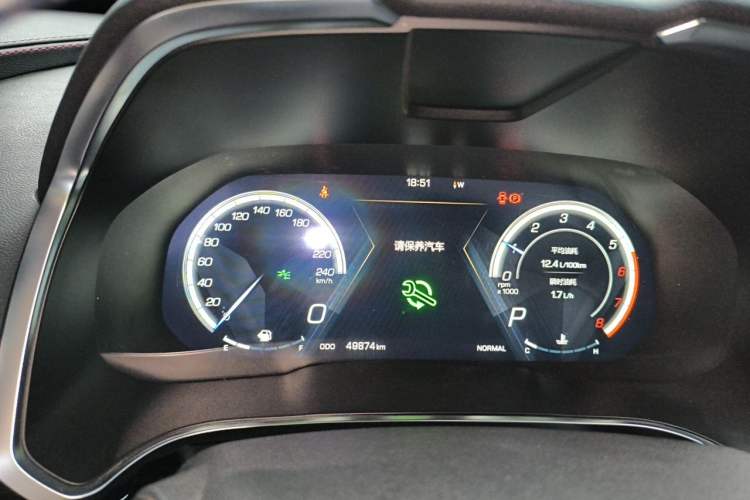 Used Wey VV5 2017 2.0T Flagship Edition Instrument Cluster