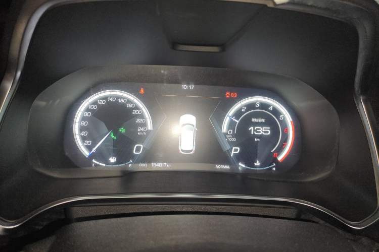Used Wey VV5 2017 2.0T Flagship Edition Instrument Cluster
