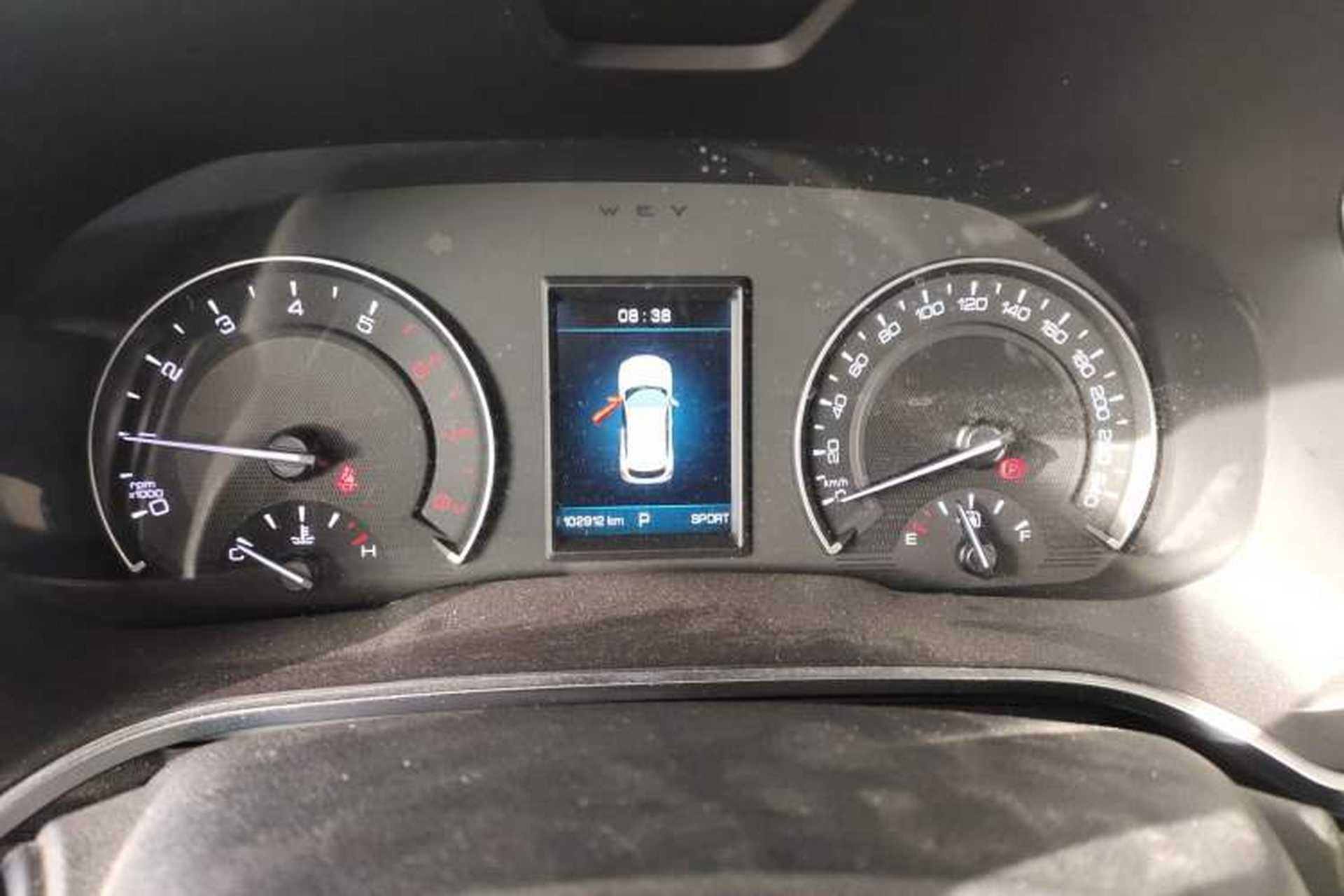 Used Wey VV5 2017 2.0T Ultra-Luxury Version Instrument Cluster