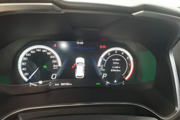Used Wey VV5 2017 2.0T Flagship Edition Instrument Cluster