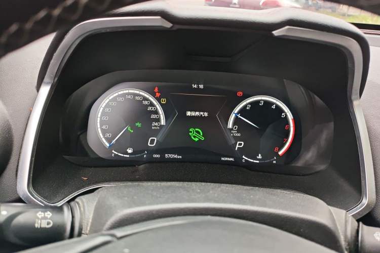 Used Wey VV5 2017 2.0T Flagship Edition Instrument Cluster