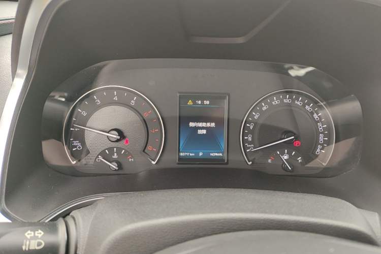 Used Wey VV5 2017 2.0T Ultra-Luxury Version Instrument Cluster