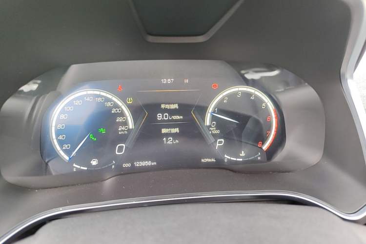 Used Wey VV5 2017 2.0T Flagship Edition Instrument Cluster
