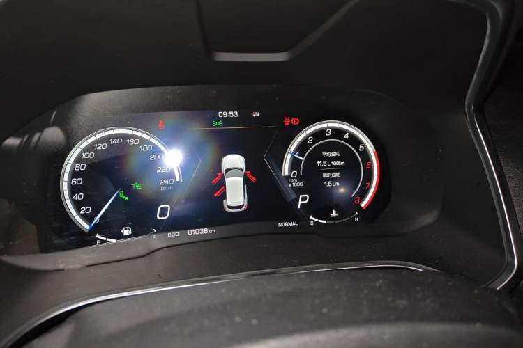 Used Wey VV5 2017 2.0T Flagship Edition Instrument Cluster
