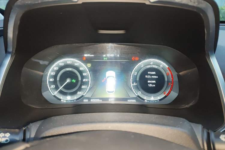 Used Wey VV5 2017 2.0T Flagship Edition Instrument Cluster
